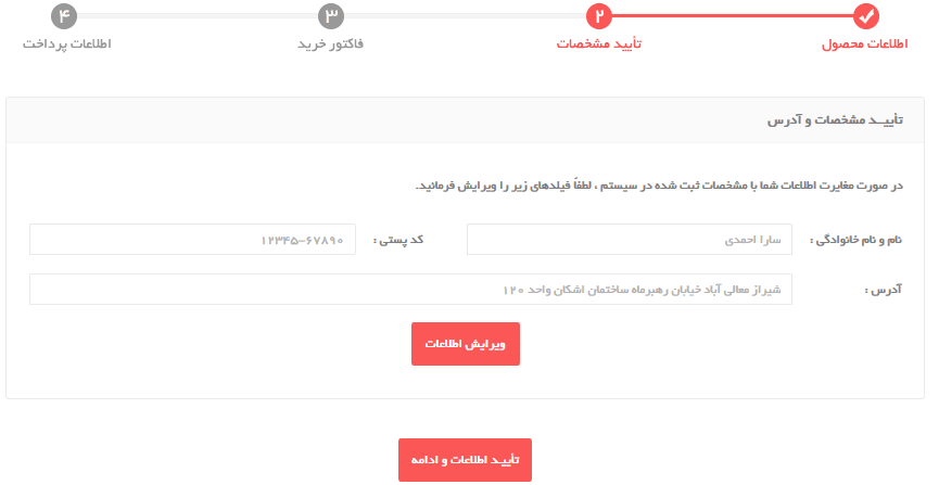 تاج , تاج کده , تاج سرا , تاج زیبا , تاج دانتل , دسته گل فانتزی , تاج عروس خیلی خوشکل , انواع مدلهای خوشکل تاج عروس , مدلهای فوق العاده زیبای تاج عروس 95 , تاج نگین دار عروس , آرایش عروس جدید , تل عروس خیلی زیبا , مدل های خوشکل تاج عروس , بهترین تصاویر تاج عروس در سال 2016 , تاج عروس خیلی خوشکل , تاج مخصوص عروس , تاج عروس شیک , مدلهای بسیار زیبای تاج عروس 2016 , جدیدترین مدل تاج های عروس , خرید تاج عروس , گل سر عروس , قیمت تاج عروس , تاج عروس ژله ای , اموزش تاج عروس , زیباترین مدل تاج عروس اروپایی , گالری عکس تاج عروس , جدیدترین و شیک ترین تاج عروس های 2016 , مدل تاج عروس اروپایی و ترک 2016 , دانتل , مدل عروس 1395 , مدل عروس 2016 , مدل عروس , مدل تاج , تور عروس , تاج دخترونه , تاج بچه , دسته گل , تل , گل سر , ریسه ای , تاج فرحی , تاج ریسه ای , تاج عروس , تاج ژله ای , تاج فلزی