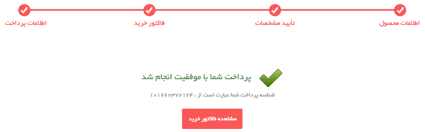 تاج , تاج کده , تاج سرا , تاج زیبا , تاج دانتل , دسته گل فانتزی , تاج عروس خیلی خوشکل , انواع مدلهای خوشکل تاج عروس , مدلهای فوق العاده زیبای تاج عروس 95 , تاج نگین دار عروس , آرایش عروس جدید , تل عروس خیلی زیبا , مدل های خوشکل تاج عروس , بهترین تصاویر تاج عروس در سال 2016 , تاج عروس خیلی خوشکل , تاج مخصوص عروس , تاج عروس شیک , مدلهای بسیار زیبای تاج عروس 2016 , جدیدترین مدل تاج های عروس , خرید تاج عروس , گل سر عروس , قیمت تاج عروس , تاج عروس ژله ای , اموزش تاج عروس , زیباترین مدل تاج عروس اروپایی , گالری عکس تاج عروس , جدیدترین و شیک ترین تاج عروس های 2016 , مدل تاج عروس اروپایی و ترک 2016 , دانتل , مدل عروس 1395 , مدل عروس 2016 , مدل عروس , مدل تاج , تور عروس , تاج دخترونه , تاج بچه , دسته گل , تل , گل سر , ریسه ای , تاج فرحی , تاج ریسه ای , تاج عروس , تاج ژله ای , تاج فلزی