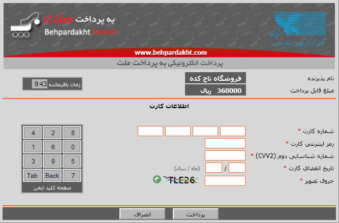 تاج , تاج کده , تاج سرا , تاج زیبا , تاج دانتل , دسته گل فانتزی , تاج عروس خیلی خوشکل , انواع مدلهای خوشکل تاج عروس , مدلهای فوق العاده زیبای تاج عروس 95 , تاج نگین دار عروس , آرایش عروس جدید , تل عروس خیلی زیبا , مدل های خوشکل تاج عروس , بهترین تصاویر تاج عروس در سال 2016 , تاج عروس خیلی خوشکل , تاج مخصوص عروس , تاج عروس شیک , مدلهای بسیار زیبای تاج عروس 2016 , جدیدترین مدل تاج های عروس , خرید تاج عروس , گل سر عروس , قیمت تاج عروس , تاج عروس ژله ای , اموزش تاج عروس , زیباترین مدل تاج عروس اروپایی , گالری عکس تاج عروس , جدیدترین و شیک ترین تاج عروس های 2016 , مدل تاج عروس اروپایی و ترک 2016 , دانتل , مدل عروس 1395 , مدل عروس 2016 , مدل عروس , مدل تاج , تور عروس , تاج دخترونه , تاج بچه , دسته گل , تل , گل سر , ریسه ای , تاج فرحی , تاج ریسه ای , تاج عروس , تاج ژله ای , تاج فلزی