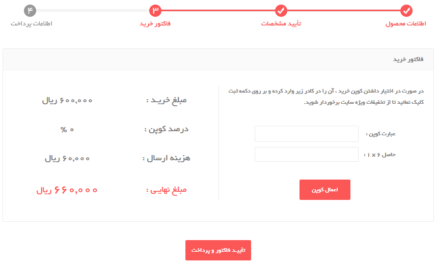 تاج , تاج کده , تاج سرا , تاج زیبا , تاج دانتل , دسته گل فانتزی , تاج عروس خیلی خوشکل , انواع مدلهای خوشکل تاج عروس , مدلهای فوق العاده زیبای تاج عروس 95 , تاج نگین دار عروس , آرایش عروس جدید , تل عروس خیلی زیبا , مدل های خوشکل تاج عروس , بهترین تصاویر تاج عروس در سال 2016 , تاج عروس خیلی خوشکل , تاج مخصوص عروس , تاج عروس شیک , مدلهای بسیار زیبای تاج عروس 2016 , جدیدترین مدل تاج های عروس , خرید تاج عروس , گل سر عروس , قیمت تاج عروس , تاج عروس ژله ای , اموزش تاج عروس , زیباترین مدل تاج عروس اروپایی , گالری عکس تاج عروس , جدیدترین و شیک ترین تاج عروس های 2016 , مدل تاج عروس اروپایی و ترک 2016 , دانتل , مدل عروس 1395 , مدل عروس 2016 , مدل عروس , مدل تاج , تور عروس , تاج دخترونه , تاج بچه , دسته گل , تل , گل سر , ریسه ای , تاج فرحی , تاج ریسه ای , تاج عروس , تاج ژله ای , تاج فلزی