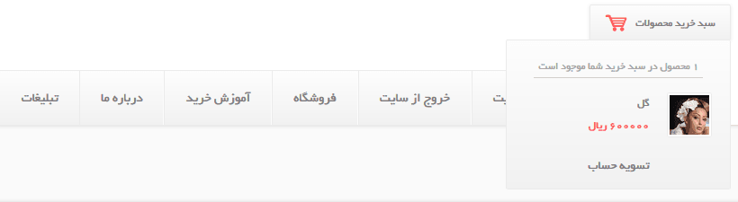 تاج , تاج کده , تاج سرا , تاج زیبا , تاج دانتل , دسته گل فانتزی , تاج عروس خیلی خوشکل , انواع مدلهای خوشکل تاج عروس , مدلهای فوق العاده زیبای تاج عروس 95 , تاج نگین دار عروس , آرایش عروس جدید , تل عروس خیلی زیبا , مدل های خوشکل تاج عروس , بهترین تصاویر تاج عروس در سال 2016 , تاج عروس خیلی خوشکل , تاج مخصوص عروس , تاج عروس شیک , مدلهای بسیار زیبای تاج عروس 2016 , جدیدترین مدل تاج های عروس , خرید تاج عروس , گل سر عروس , قیمت تاج عروس , تاج عروس ژله ای , اموزش تاج عروس , زیباترین مدل تاج عروس اروپایی , گالری عکس تاج عروس , جدیدترین و شیک ترین تاج عروس های 2016 , مدل تاج عروس اروپایی و ترک 2016 , دانتل , مدل عروس 1395 , مدل عروس 2016 , مدل عروس , مدل تاج , تور عروس , تاج دخترونه , تاج بچه , دسته گل , تل , گل سر , ریسه ای , تاج فرحی , تاج ریسه ای , تاج عروس , تاج ژله ای , تاج فلزی